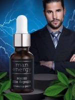 Масло для ухода за бородой Man Energy, 15 мл Масло для ухода за бородой Man Energy, 15 мл